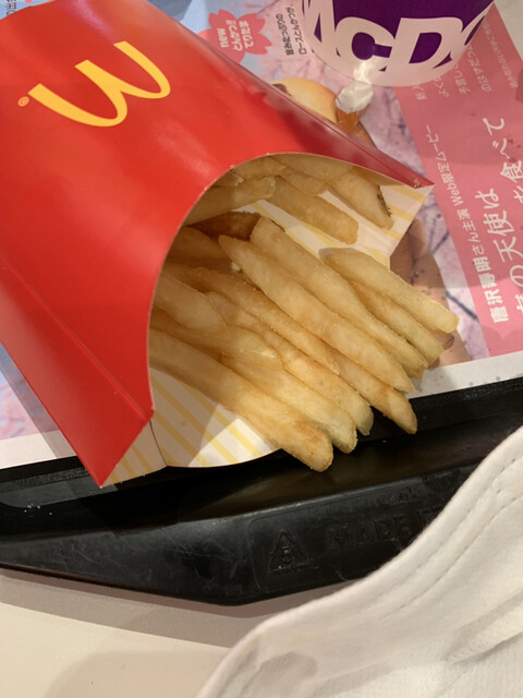 recommendations image for マクドナルド サンシャインシティＡＬＴＡ店