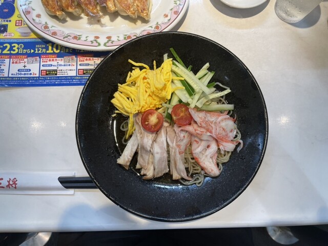餃子の王将 池袋東口店的實拍高清圖