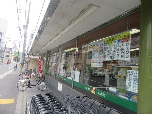 生鮮館なかむら 里の前店的實拍高清圖