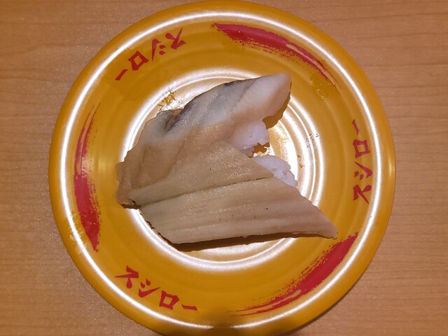 recommendations image for スシロー 池袋駅東口店