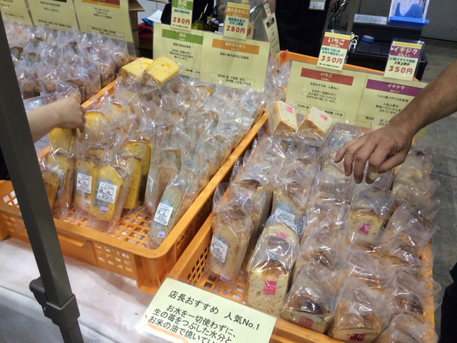 陽だまり工房的实拍高清图