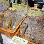 陽だまり工房的实拍图