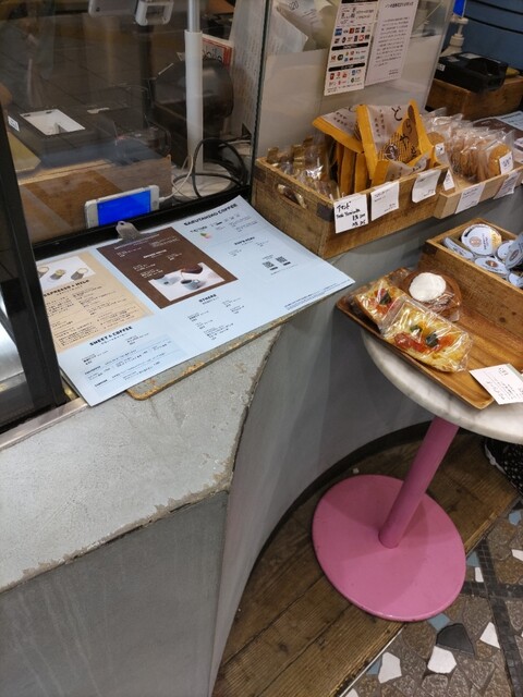 猿田彦珈琲とティキタカアイスクリームのお店的實拍高清圖