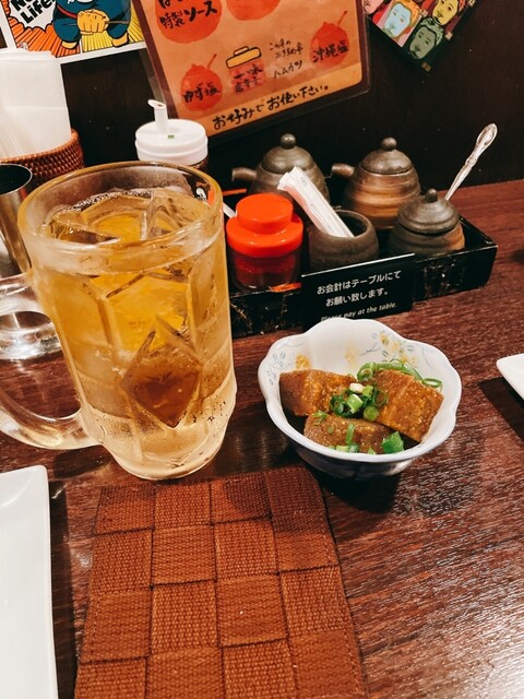recommendations image for ぽくぽく