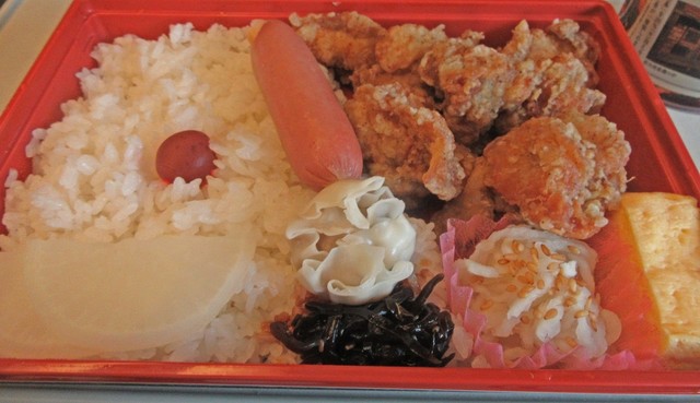 穂久彩 本店的實拍高清圖