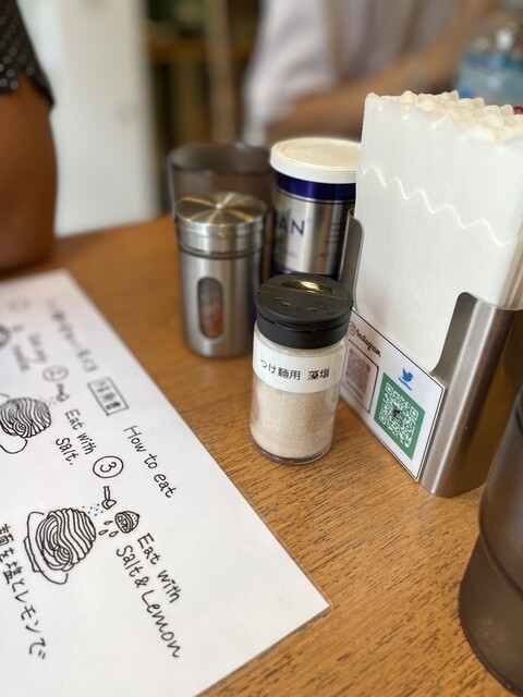 recommendations image for ハちゃんラーメン