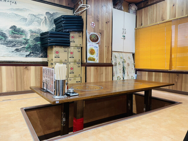 谷記 1号店的实拍高清图