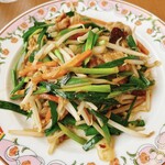 餃子の王将 国道大久保店的实拍图
