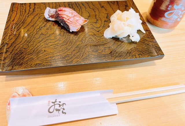 立喰鮨 銀座おのでら 本店的實拍高清圖