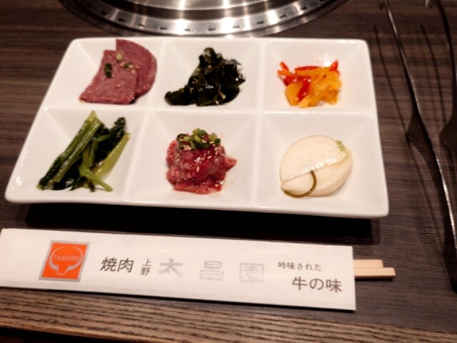 上野太昌園 上野本店的實拍高清圖