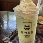 黒門茶屋的实拍图