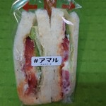 #アマル サンドイッチ的实拍图
