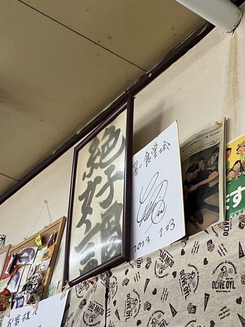 第一食堂的實拍高清圖