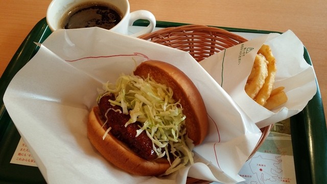 モスバーガー 桂物集女店的實拍高清圖