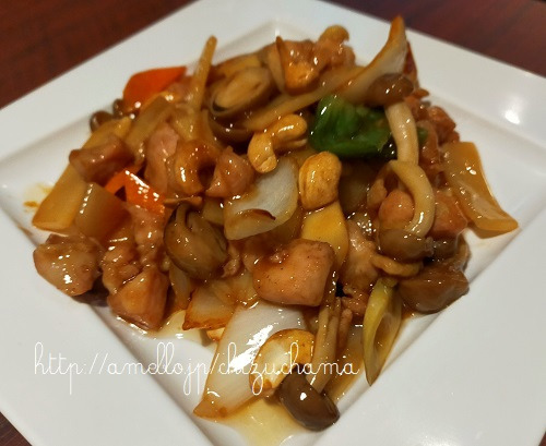 recommendations for 三九厨房 渋谷店