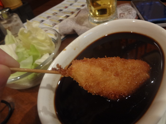 串かつや BANZAI的實拍高清圖