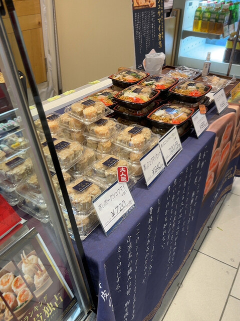 recommendations image for 小洞天