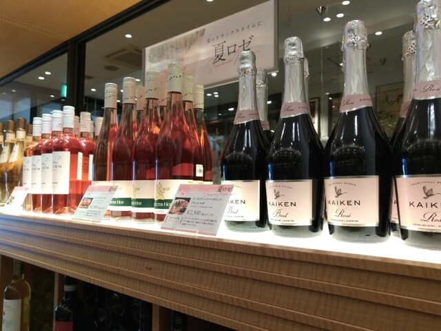 recommendations image for エノテカ&ケーシーズ 札幌円山店