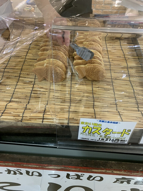 幸福屋的實拍高清圖