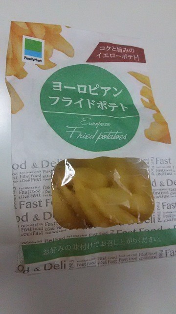 recommendations image for ファミリーマート 西梅田店