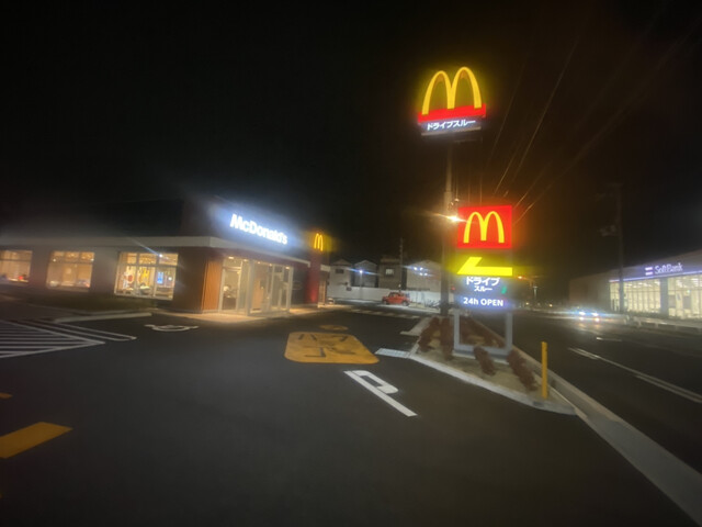 recommendations image for マクドナルド 岸和田カンカン前店
