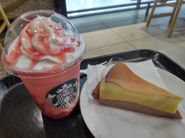 recommendations image for スターバックスコーヒー シャポー小岩店