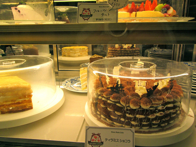 recommendations image for オールド・ローズ・ガーデン