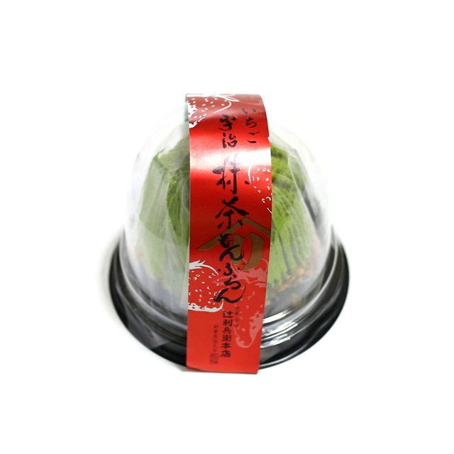 recommendations image for 辻利兵衛本店 大阪店