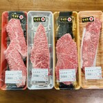 あんずの直売所的实拍图
