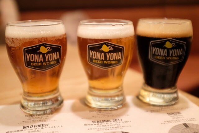YONA YONA BEER WORKS 新宿東口店的實拍高清圖