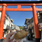 花家本店的實拍圖