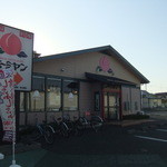 バーミヤン 立川幸町店的實拍圖