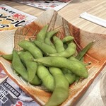 磯のがってん寿司 大阪箕面小野原店的实拍图