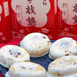 照星館的實拍圖