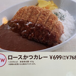 recommendations for ジョイフル 北九州曽根店