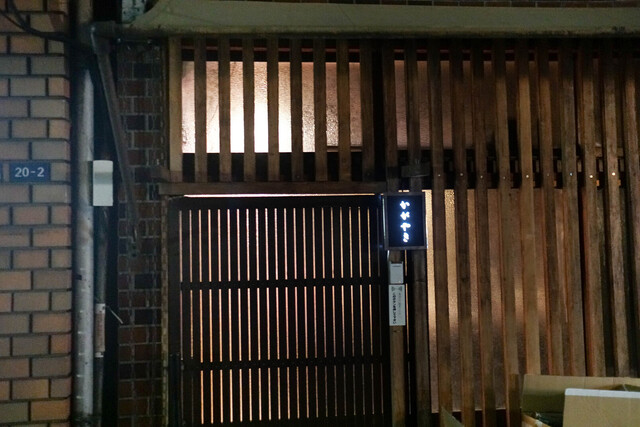 recommendations image for かがやき