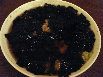 葱鮪屋的實拍圖