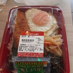 セイコーマート 余市黒川店的实拍图