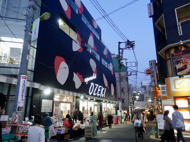 オオゼキ 下北沢店的實拍高清圖