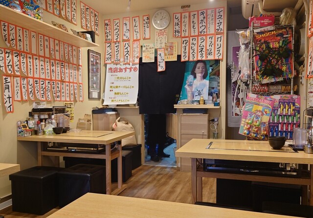 鉄板もんじゃ居酒屋 三代目土信田商店的實拍高清圖