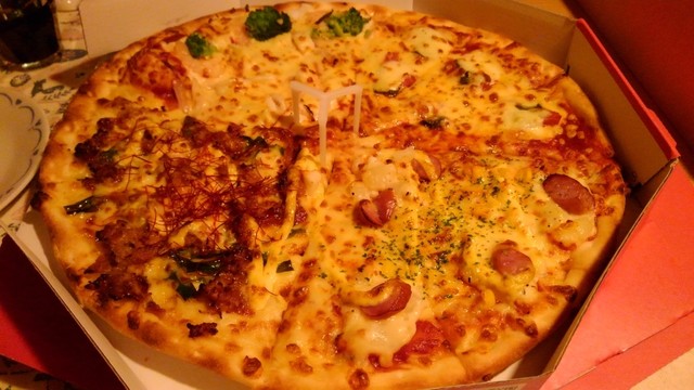 recommendations image for ピザハット 高砂店