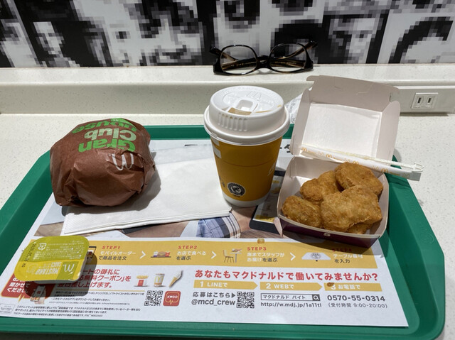 マクドナルド 初台店的實拍高清圖