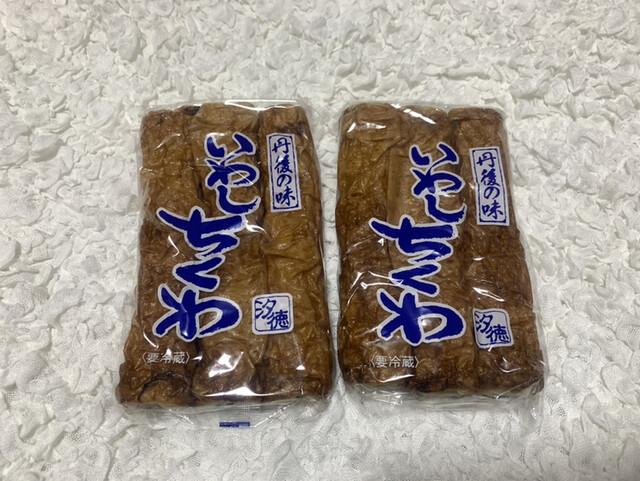 橋立大丸本店 ショップ的实拍高清图
