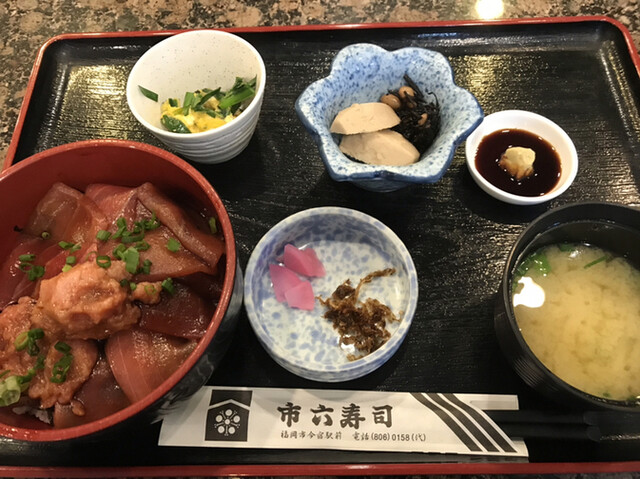 recommendations image for 市六