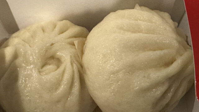 recommendations image for 551蓬莱 大阪高島屋店