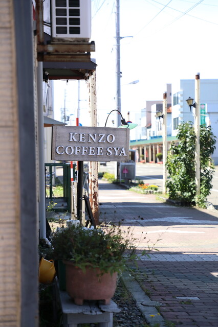 ケンゾーコーヒー社 岩見沢店的实拍高清图