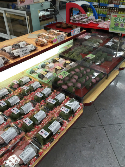 サザエ イオン余市店的实拍高清图