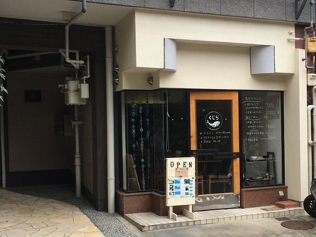 キッチン くじら的实拍高清图