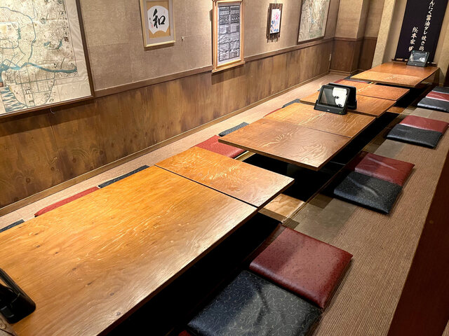 てけてけ 大森店的實拍高清圖