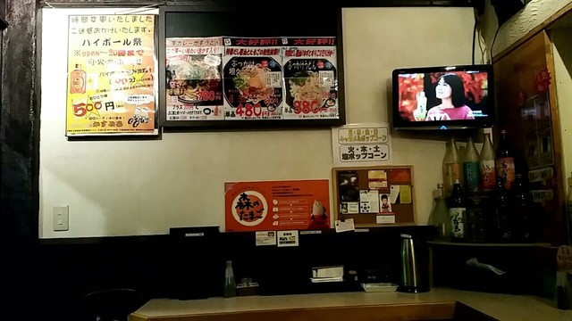recommendations image for かすうどん屋かすとろ